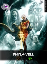 Phyla-Vell